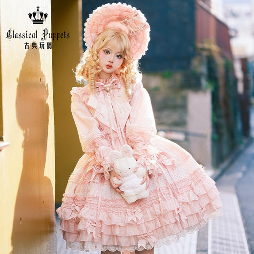 【现货】少女人形十女/十六女OP 永远的粉色 古典玩偶 Lolita 商品图10
