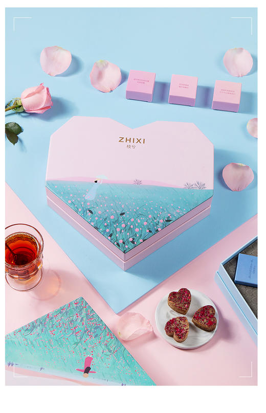  枝兮爱心红糖礼盒 商品图2