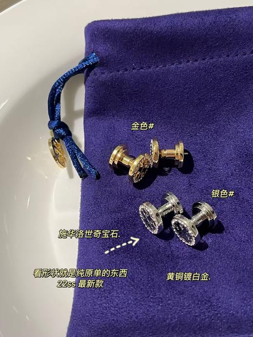 超美超精致防过敏每颗都是施家钻tb耳环 商品图7