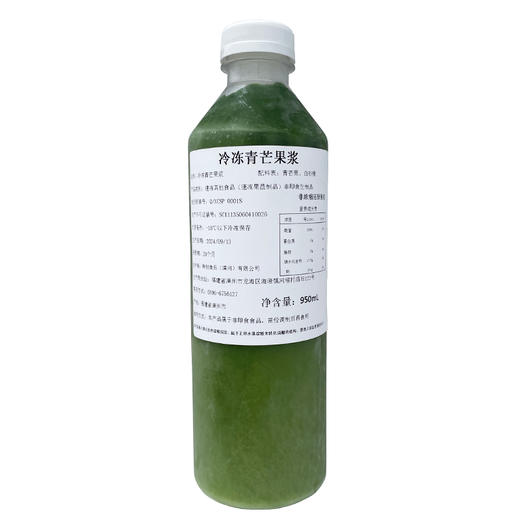 鲜创冷冻青芒果浆950ml冷冻青芒汁速冻芒果原浆鲜榨原汁水果茶奶茶商用原料 商品图4
