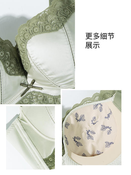 【第二件 0 元｜ 满2件 5 折】【B杯单件】【秀黛】水晶魅力无钢圈薄杯文胸L6110020B【门店同款】 商品图4