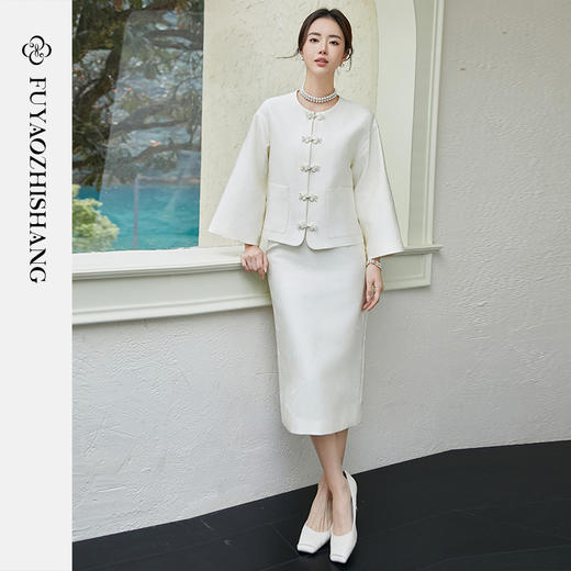 FUYAO扶摇 国风盘扣雅韵提花外套直筒半身裙女优雅新中式两件套春 商品图2