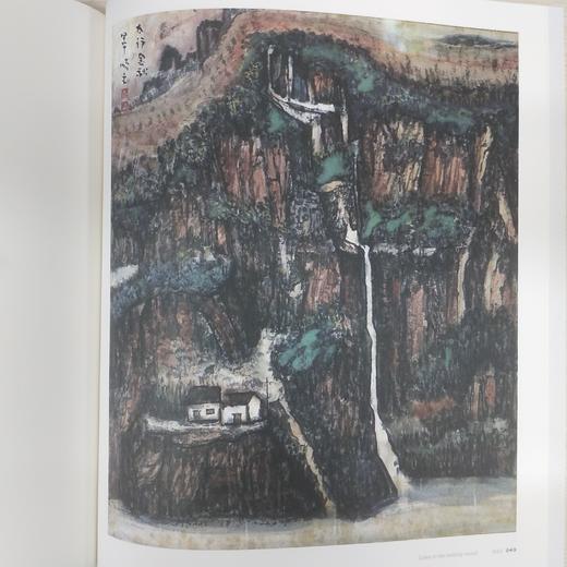 《听·跳动的声音》林顺文重彩画作品集-签名版 商品图2