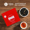 祥源茶丨茉莉祁红香螺 特三级 茉莉花茶  250g 罐装 商品缩略图0