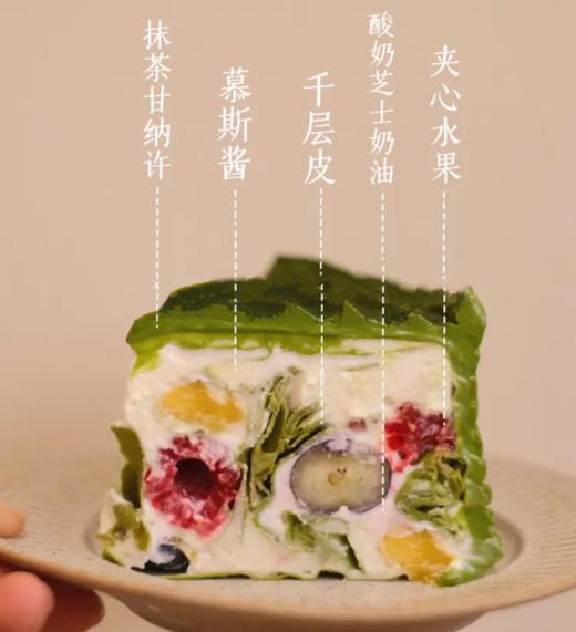 藤上生花 商品图1