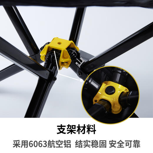 错山战术登陆椅 M-01 商品图3