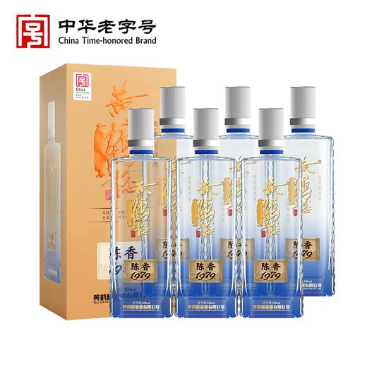 武汉 黄鹤楼 42度浓香型白酒 陈香1979款 500ML 商品图8