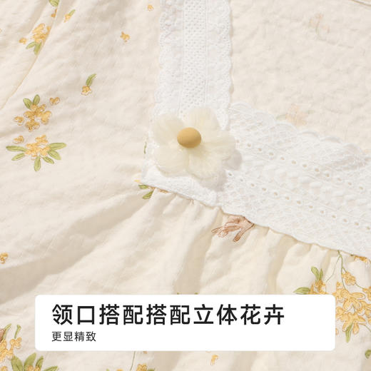 都市丽人会员精选女士软绵绵短袖套装薄软绵绵抽条短袖类LHH2H9 商品图7