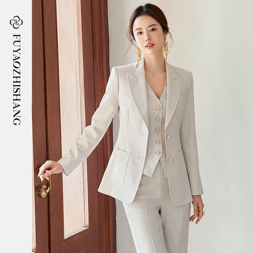 FUYAO扶摇 杏色西装外套女春季职业装高级感西服马甲老钱风三件套 商品图0