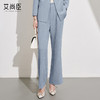 艾尚臣雾霾蓝西装裤女2026秋冬新款气质修身显瘦工作职业垂感长裤 商品缩略图1