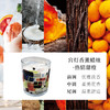 宫灯蜡烛香薰 热情甜橙 商品缩略图1