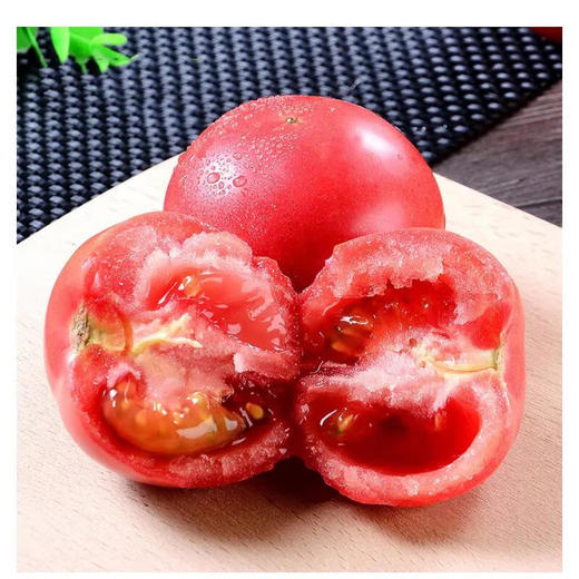 普罗旺斯西红柿4.5斤彩箱装【分仓直发，72小时发货，周末节假日不发货】 商品图0
