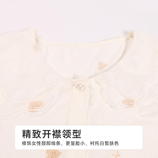 都市丽人生活家居女士软绵绵短袖套装薄软绵绵1.0短袖类LHH1E5 商品图6