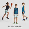 【DR暑假】moodytiger儿童背心夏季新款男童中大童防晒速干运动背心32111101 商品缩略图4