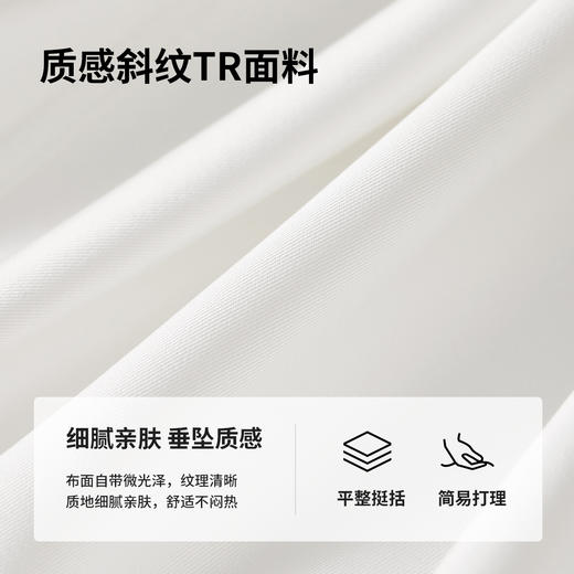 【尚都比拉】都市通勤优雅显瘦松紧高腰前中斜开叉中长款A字半身裙-151Q57542 商品图4