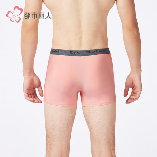 都市丽人冰巢裤简约基础锦纶平角冰丝平角裤FKHC02 商品图4