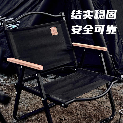 错山金属克米特椅MK804 商品图2