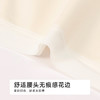 都市丽人舒肤棉纯棉系列棉茶平角裤LKH5B7 商品缩略图4