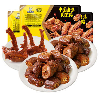 周黑鸭 脖锁2盒370g 卤鸭脖180g鸭锁骨190g 甜辣麻辣熟食卤味 气调组合 商品图0