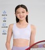 【春上新】8楼爱慕儿童Aimer Kids少女小奶皮清爽网眼酷洛米三阶段网眼拼接背心式运动文胸AJ115G903，吊牌299元 商品缩略图0