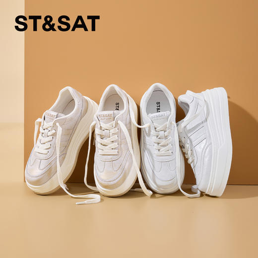 星期六脏脏拿铁增高厚底休闲板鞋SSD1112C9Q 商品图0