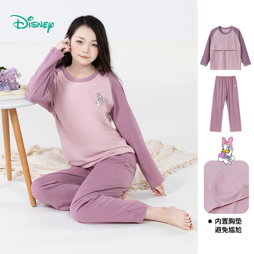 迪士尼新款纯棉家居服套装长袖长裤睡衣两件套插肩袖可外穿百搭打底ZD3CY003 商品图0