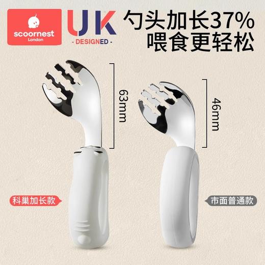 科巢宝宝勺子学吃饭辅食新生婴儿自主进食1岁儿童不锈钢训练叉勺 商品图1