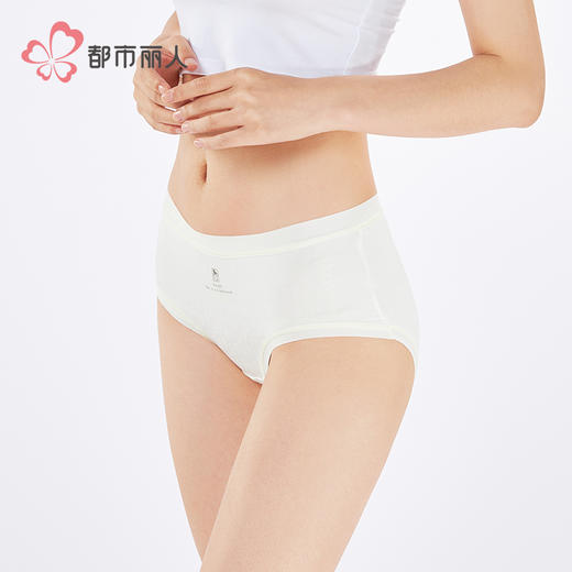 都市丽人纤柔绵木代尔系列莫代尔茶舒裤平角裤LKH5H9 商品图2