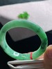 53正圈翡翠手镯 商品缩略图4