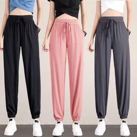 买1送1 冰丝九分休闲裤春夏季女宽松显瘦运动哈伦裤子女薄款
