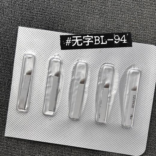 纹绣针片 商品图2