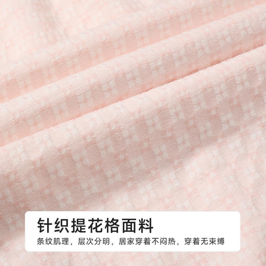 都市丽人生活家居女士正价棉质背心裙薄针织提花无袖类LHH6F9 商品图7