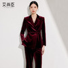 艾尚臣酒红丝绒西装外套女秋冬季显瘦修身新款高级感年会西服套装 商品缩略图1