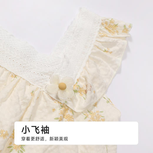 都市丽人会员精选女士软绵绵短袖裙薄软绵绵抽条无袖类LHH6F6 商品图5