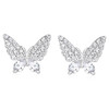 卡蒂罗/KADER 在逃公主系列 蝴蝶轻舞耳钉  闪闪蝶舞甜美梦幻招财蝴蝶小众轻奢设计 闪耀百搭养耳洞#好运 女友纪念日礼盒 商品缩略图1