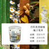 宫灯蜡烛香薰 栀子花开 商品缩略图1