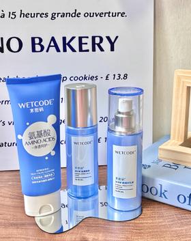 💦肌肤喝饱水，嘭弹一整年!