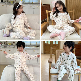 【🔥超韩家居服39.9/起】73-180码儿童A类弹力棉纱套装蕾丝花边宝宝春款可爱中大童空调服睡衣聚