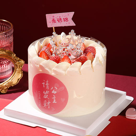 女神节蛋糕-5寸 商品图0