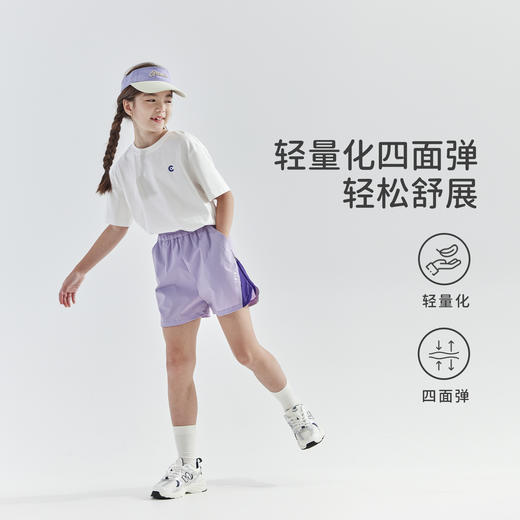 cicochild2025年夏季新款中大女童假两件慢跑短裤四面弹凉感裤子 商品图1