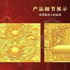 镇宅神器！黄飞鸿醒狮+故宫龙金砖黄金版画！非遗大师手作，今日立减500限量预定！ 商品缩略图7