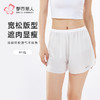 都市丽人舒适打底三分裤薄锦纶安全裤LLH1A9 商品缩略图0