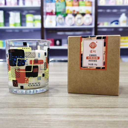 宫灯蜡烛香薰 热情甜橙 商品图2