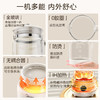 美的（Midea）养生壶_MK-YS12IH01 全玻璃恒温水壶 恒温壶婴儿冲奶烧水壶电热水壶 商品缩略图3