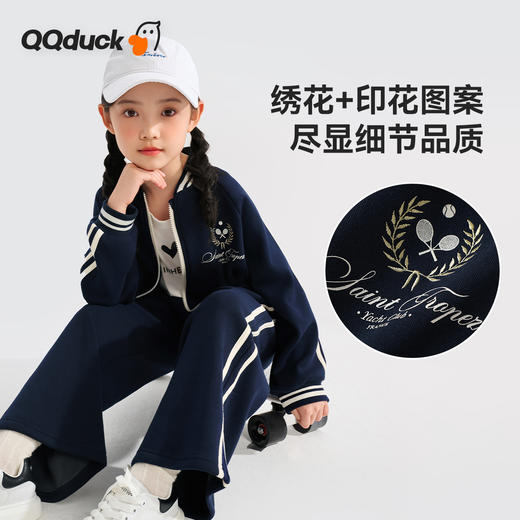 【清仓捡漏】【加绒 两件套】【120-165】【可可鸭】女童银狐绒套装中大童保暖运动套装 商品图8