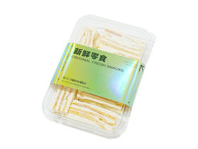 盒装轻乳奶香芒果（周二秒杀）