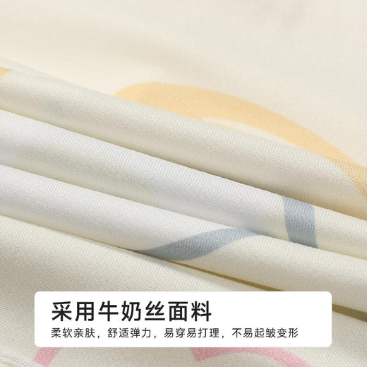 都市丽人超值精选女士特价棉质短袖套装薄牛奶丝拉架短袖类LHH1A4 商品图6