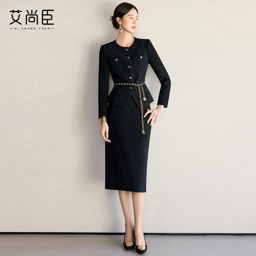 艾尚臣黑色圆领西装套裙2025新款气质优雅高端粗花呢小香风套装女 商品图2
