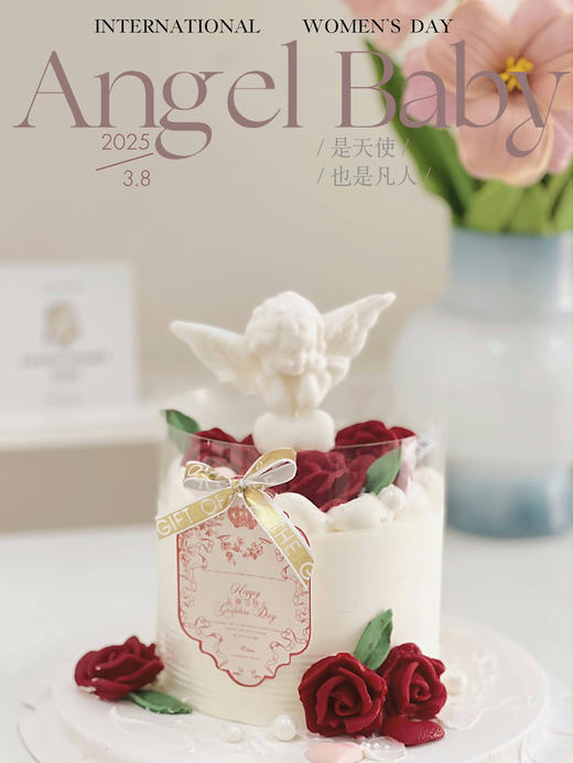 天使玫瑰 商品图0