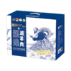 鑫鲜礼生鲜六选一（卡册） 商品缩略图6